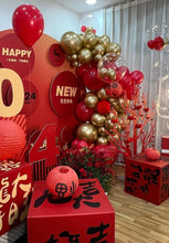 Load image into Gallery viewer, Custom 21st Party Balloon Garlands